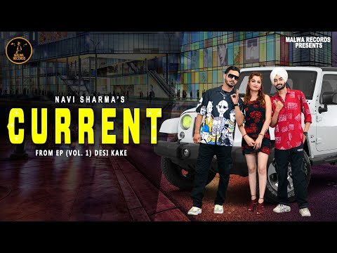 Current Navi Sharma — watch video
