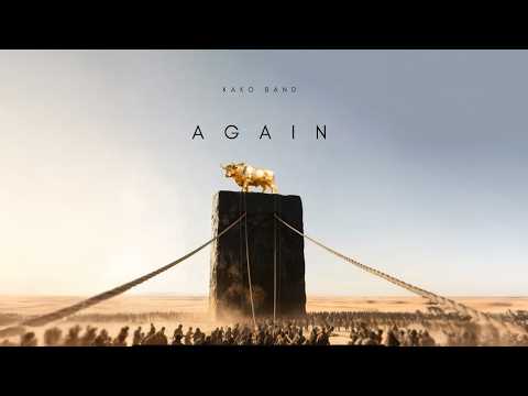 Kako Band - Again (Official Audio)