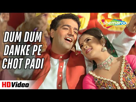 Dum Dum Danke Pe Chot Padi | Udit Narayan &  Alka Yagnik | Bollywood Song | Ghulam-E-Mustafa (1997)