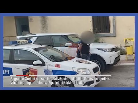 Tentuan të trafikonin drogë përmes liqenit të Ohrit, arrestohet i riu, në kërkim i vëllai