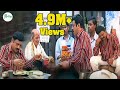 Ramarajan 2 இட்லி 2வடை 2 தோசை 2 பொங்கல் அட ஊத்தப