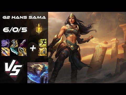 G2 Esports Hans Sama BOTTOM Sivir vs Ezreal - EU Challenger Patch 25.S2.7