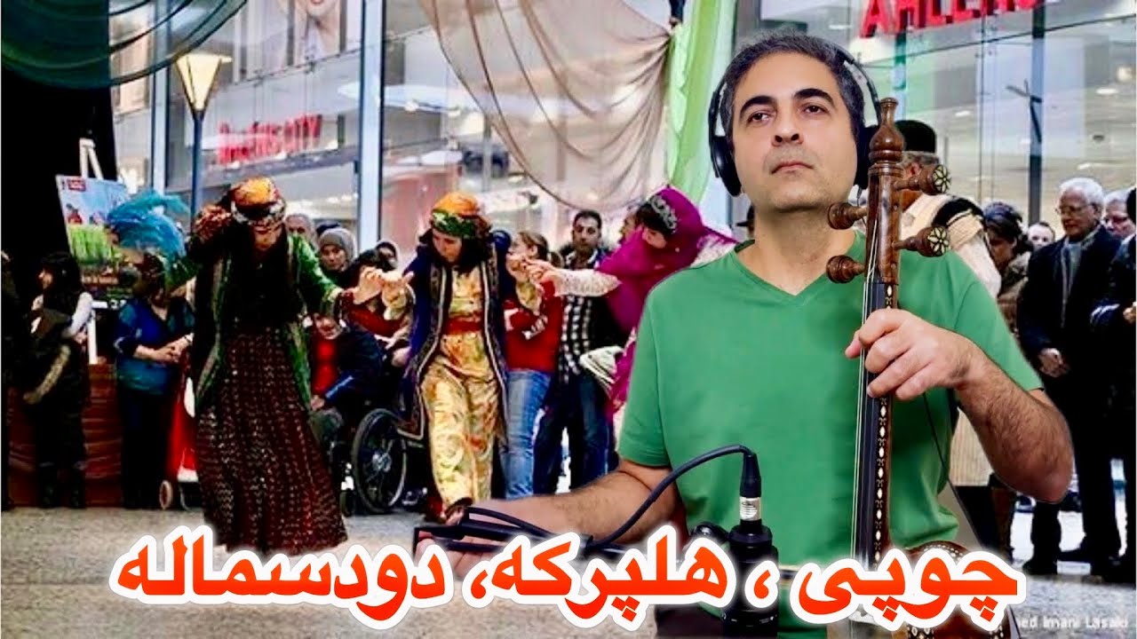 Promotional video thumbnail 4 for Mazdak Alipour - Kamancheh Player