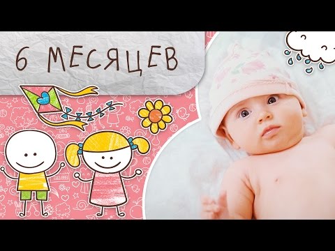 Уход за малышом: совмещаем приятное с полезным! [Супермамы]