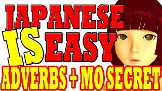 Lesson 14: All About Adverbs: Mo Particle Secret; and more Alice!