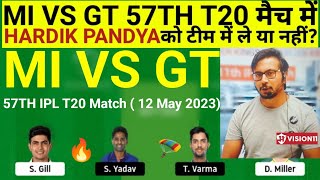 MI vs GT Team II MI vs GT Team Prediction II IPL 2023 II gt vs mi