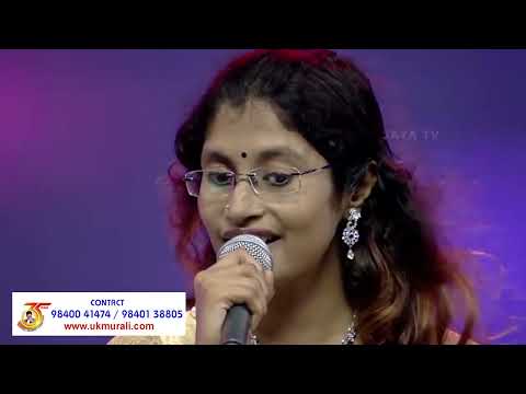 🎶 Kadhal Kavidhaiigal – SP Balasubrahmanyam & Alka Ajith ✨