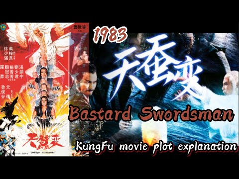 Bastard Swordsman: The Ultimate Martial Arts Showdown 1983 - A Tale of Betrayal and Redemption