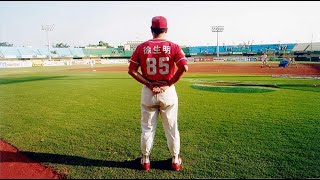 Re: [分享] 8年前的今天-徐總逝世