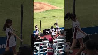 【Rakuten Girls】#禹菡 #慧慧 #梔梔@桃園棒球場 20241026 #台湾チア #cheerleading #cheerdance #rakutengirls
