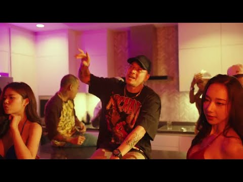DABOYWAY × YOUNGGU × GUNNER : DANG REMIX
