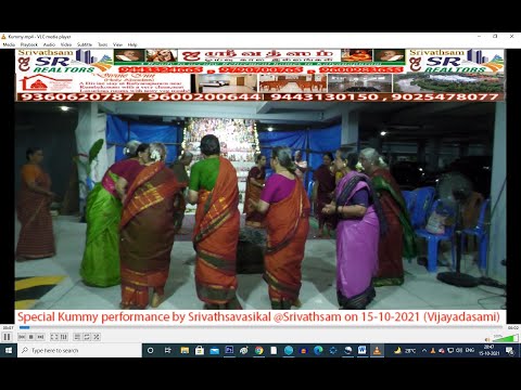 Special Kummy performance by Srivathsavasikal @Srivathsam on 15-10-2021 (Vijayadasami)