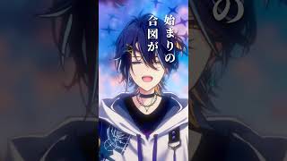 【低音で】『とても素敵な六月でした』低めのサビはどうー？ #とても素敵な六月でした #低音 #歌ってみた #shorts