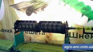 Балансування роторів, шнеків John Deere, Claas, Dominator, New Holland, Massey Ferguson, Case, Volvo, Fendt та інших | Зображення 5 - Agriline