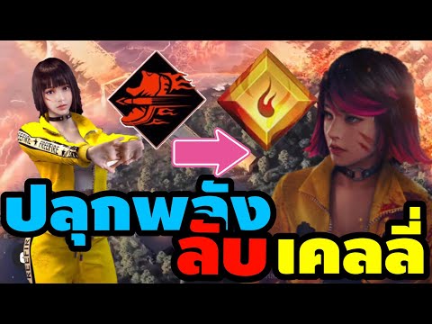 ฟีฟายฟรี