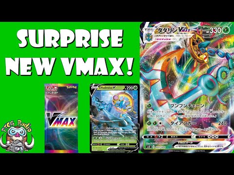 Surprise New Pokémon VMAX Revealed! Dhelmise VMAX!