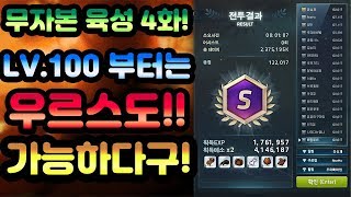 썸네일 이미지