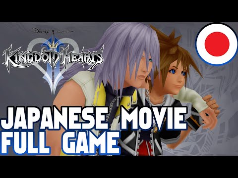 Japanese Movie Full Game | Kingdom Hearts 2 Final Mix(Japanese w/English Subs)