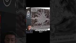 Pokémon Center drop soon?!#pokemon #pokemoncommunity #pokemontiktok #pokemontcg #pokemoncards