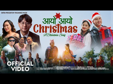 AYO AYO New Nepali Christmas song|| SINGER: Adrian Dewan & Deepa Lama [Sunita Bhlon & Paban Jung ]