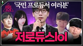 유튜브 썸네일