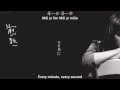李佳薇 Jess Lee 煎熬 Suffering English Subs Pinyin Chinese