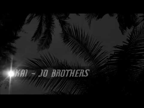 ใครจะไปรู้ - Kai-Jo brothers