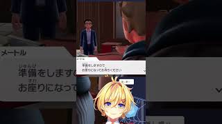 【#PokemonLegendZA #ポケモンZA】コーヒー ASMR 【Vtuber もちぴよ】