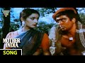 Na Main Bhagwan Hoon Video Song Mother India Movie Nargis Sunil Dutt Eagle Mini
