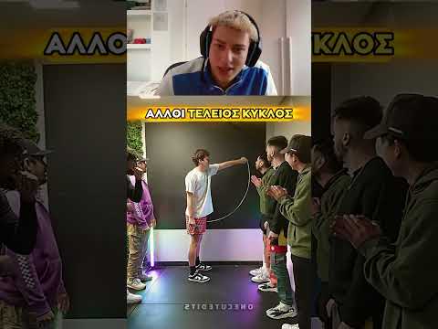 Ο ΚΑΛΥΤΕΡΟΣ ΚΥΚΛΟΣ 💀