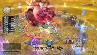 【FFXIV】絶ケフカ day1
