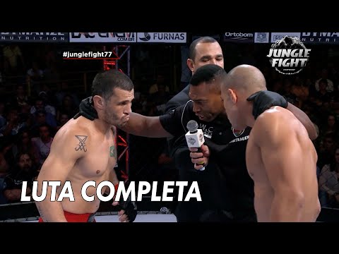 JUNGLE FIGHT 77 | Douglas El Loco Bertazini x Douglas Moura