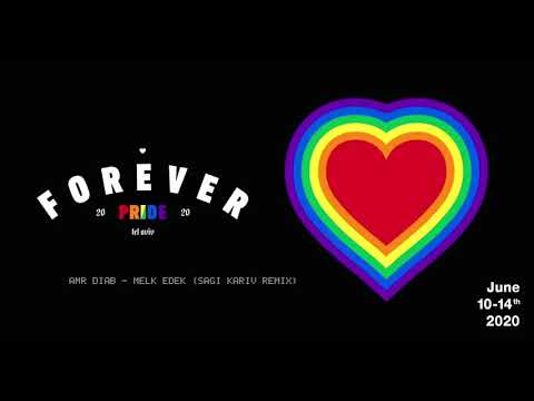 (שגיא קריב רמיקס) עמר דיאב - מילק אדק / Amr Diab - Melk Edek (Sagi Kariv Remix)