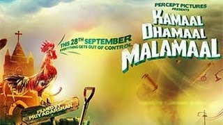 Kamaal Dhamaal Malamaal Official Theatrical Trailer