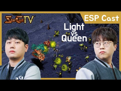 [ESP] Light vs Queen on Shakuras Temple (TvZ) [09.29] - Starcraft Remasterizado (StarCastTV Español)