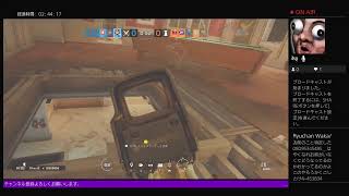 R6S　skill improvement  committeeゆったりカジュアル