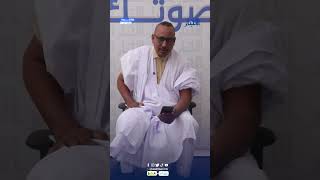 سكان تجمع قرى بوخزامة يطالبون بإدراج قراهم ضمن مشاريع الكهرباء