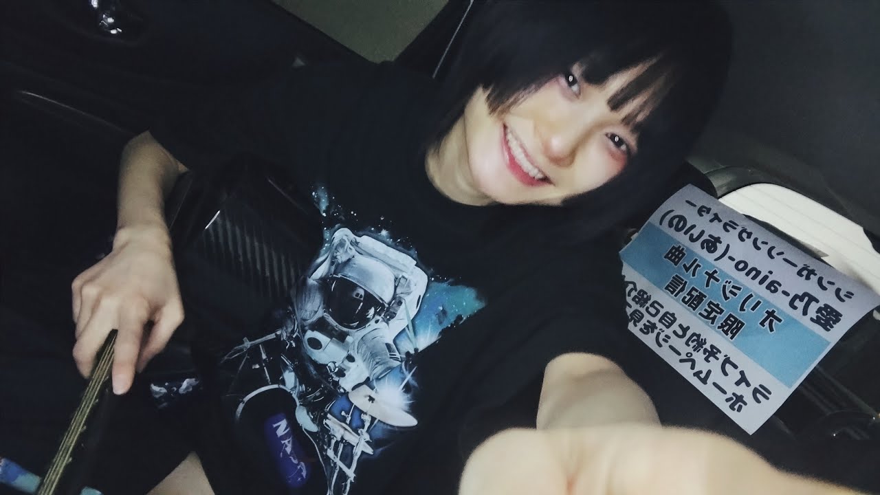 海藻はおいしい🪸深海魚のみまもりカメラ🦈