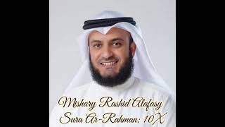 Download lagu Mishary Rashid Alafasy ∥ Sura Ar Rahman ∥ Recited 10X mp3 Download lagu Mishary Rashid Alafasy ∥ Sura Ar Rahman ∥ Recited 10X mp3