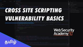Download the video "Cross site scripting attack in Tamil"