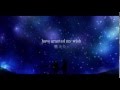 StarCrew - English Sub [Akagami ft. GUMI] 