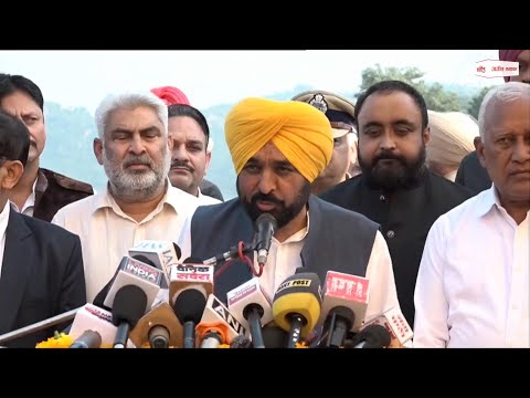 Shahpur Kandi ਡੈਮ ਪ੍ਰੋਜੈਕਟ ਦੇ ਉਦਘਾਟਨ ਮੌਕੇ CM Bhagwant Mann