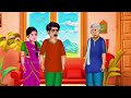 பேய் தீவு PEY TIVU Tamil Horror Stories 326