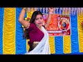 O Baba Kiss Me Alisha Chinoy Ravindra Sathe Dance To Dance
