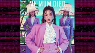 TENGU MIKO - ME MUM DIED
