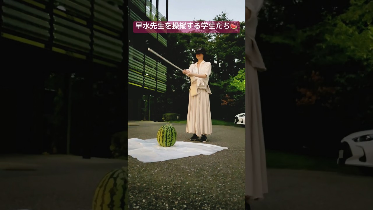 🍉学生と一緒にスイカ割り🍉