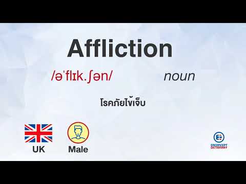 อาหารเพิ่มความแข็งแรงในผู้ชาย สมาชิกสาวน้อย