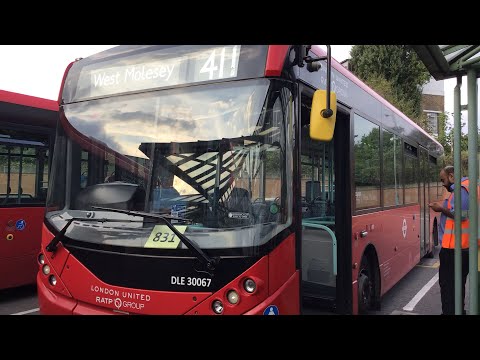 411 FRV Kingston - West Molesey