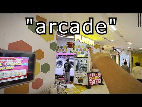 POV: It's Valentine's Day but you're a maimai player