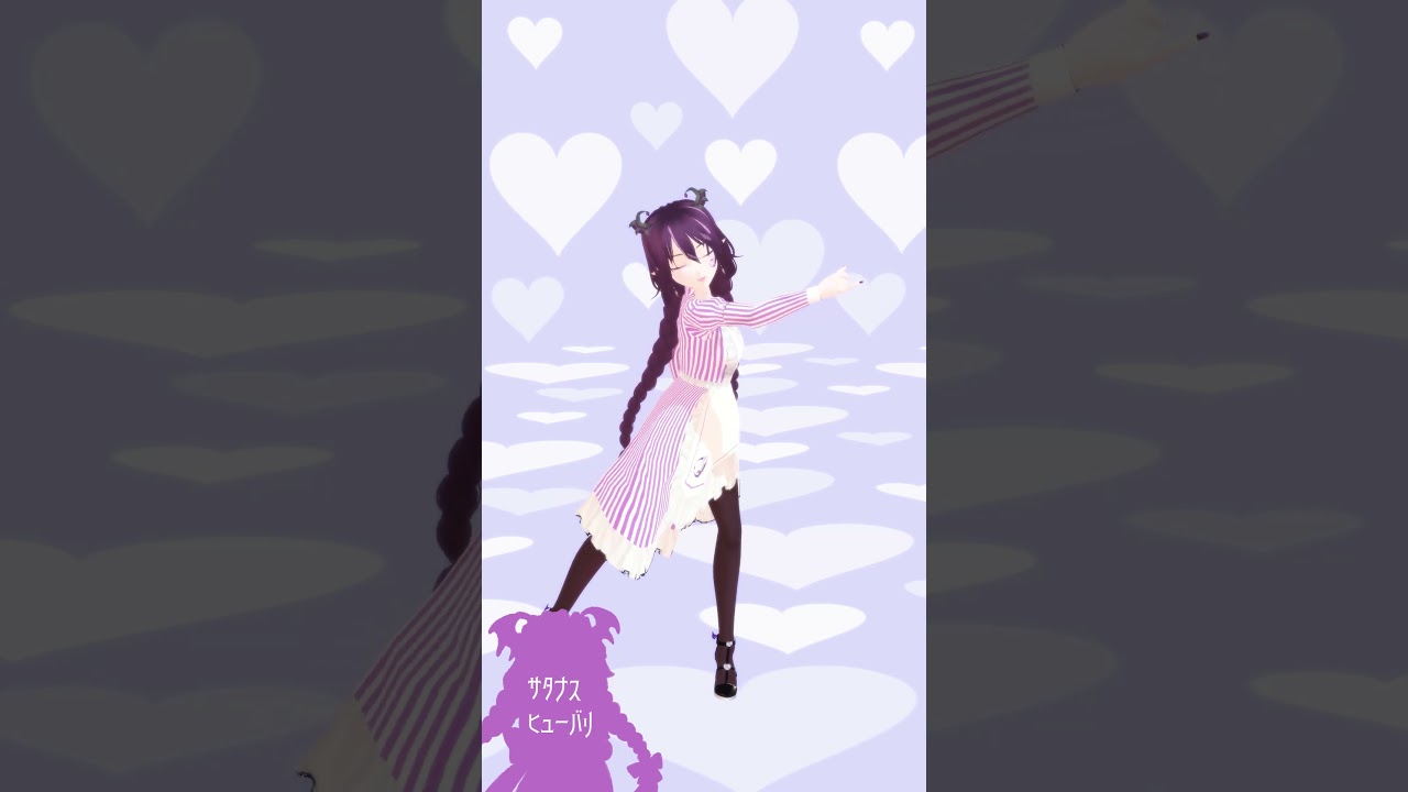【🐼🦇🪴】愛♡スクリ～ム！【歌ってみた】